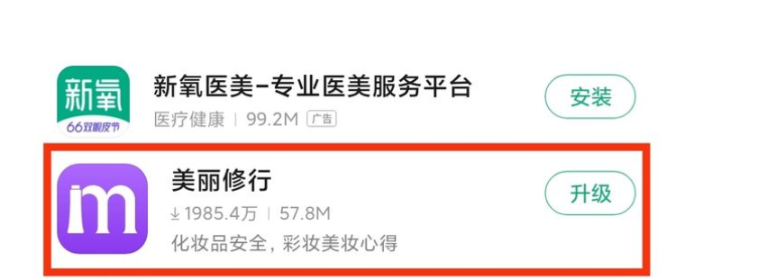 秀尚青依|买对不买错——4款口碑不错的孕期洗发水，价格合理还控油养发