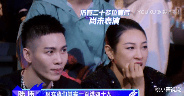 黄子韬|曾唤醒过黄子韬,也当过《街舞》裁判,如今却未进49强,有点意外