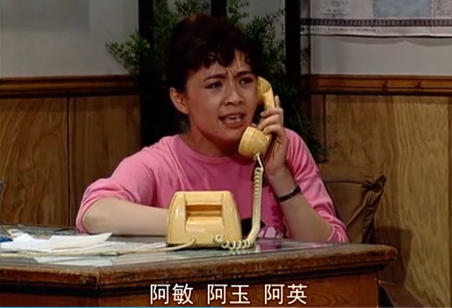 我爱我家|学相声春典,就去看《我爱我家》,和平女士一嘴“炉灰渣子”