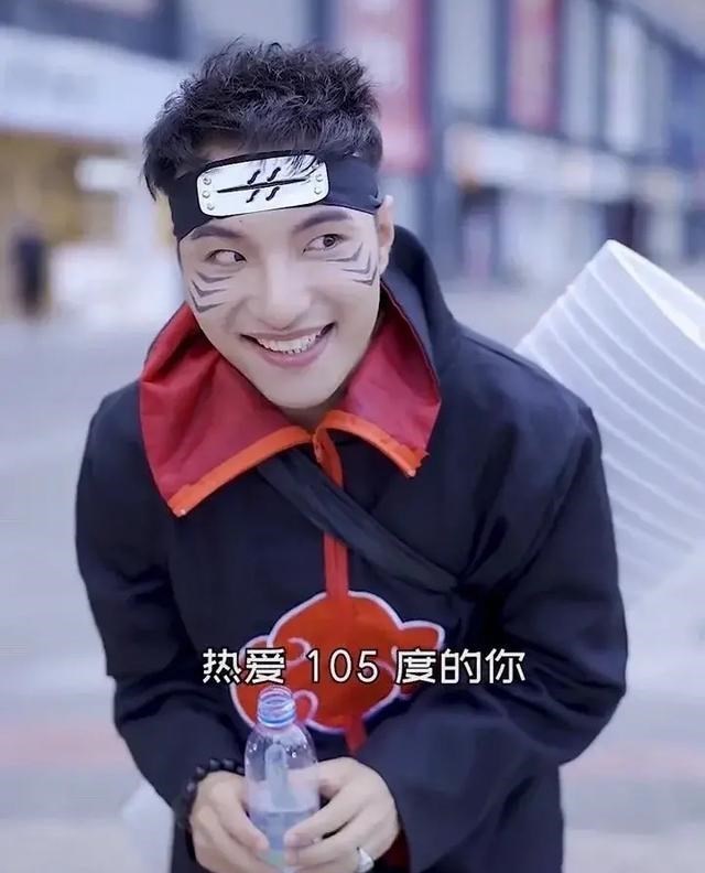 情感维护|又有一个人类高质量“油物”横空出世