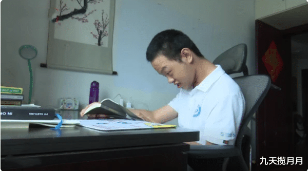 九天揽月月|截肢少年上清华大学，天才很“可怕”，勤奋的天才更“可怕”！