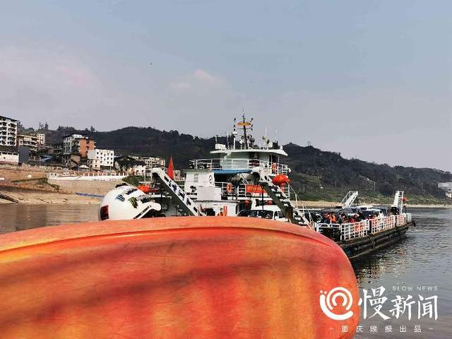 慢新闻 车渡码头成摩托艇皮划艇戏水地，海事部门发出“驱赶令”