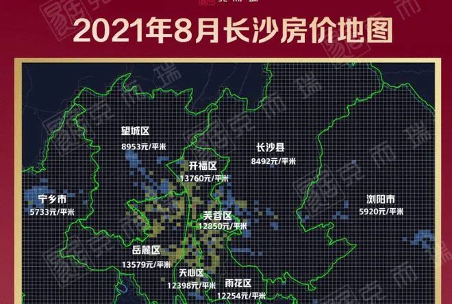 长沙|8月长沙房价11704元/㎡ 在长沙首付30万哪些楼盘可以上车？