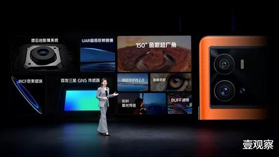 iqoo|iQOO 9系列高端突围战加速：打造“全能旗舰”新标杆