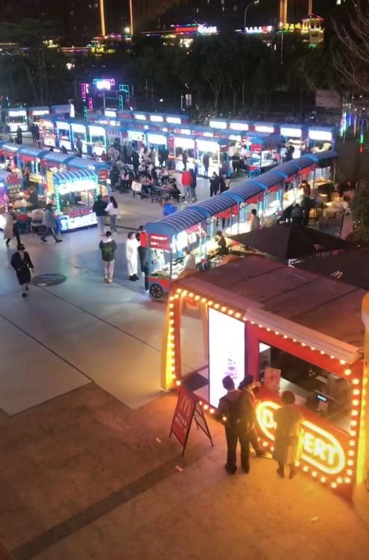 暖男桃桃 福州永嘉天地夜市经济示范街！连麦当劳也来摆摊！