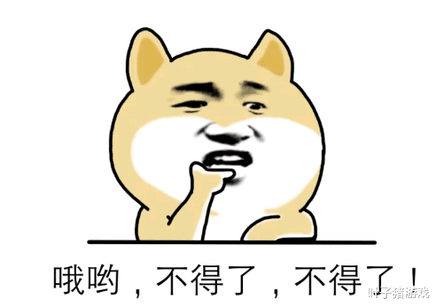 电子竞技|堡垒之夜职业战队平均年龄69岁！这波是：我奶奶来玩得都比你好