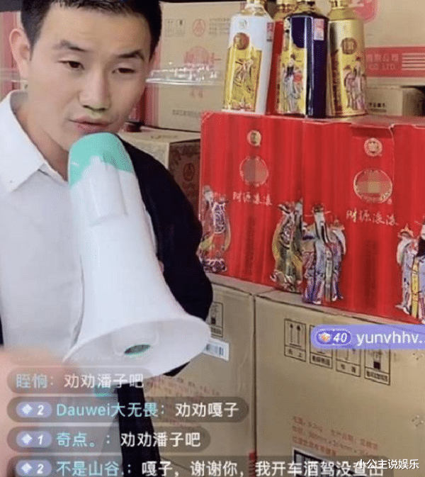 小兵张嘎|《小兵张嘎》17年了，小演员现状：主角沦为网红，配角却越来越火