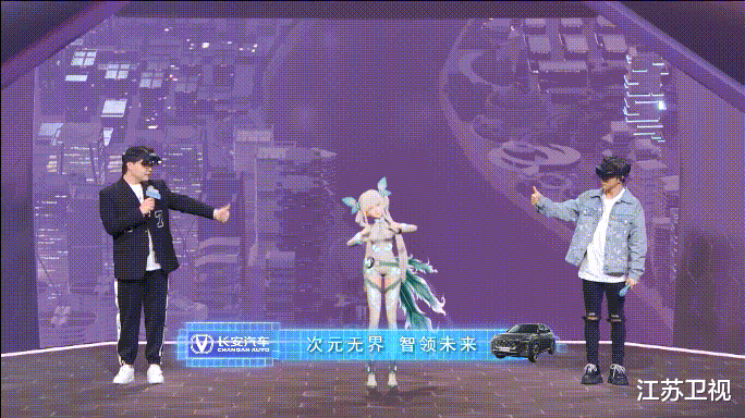 2060|国产动漫探索虚拟未来!《2060》终极舞台本周五提前锁了