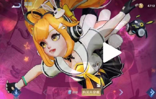 安琪拉|安琪拉新皮肤正式曝光，至少准备2140点券，瑶喜提巴宝莉联动双传说