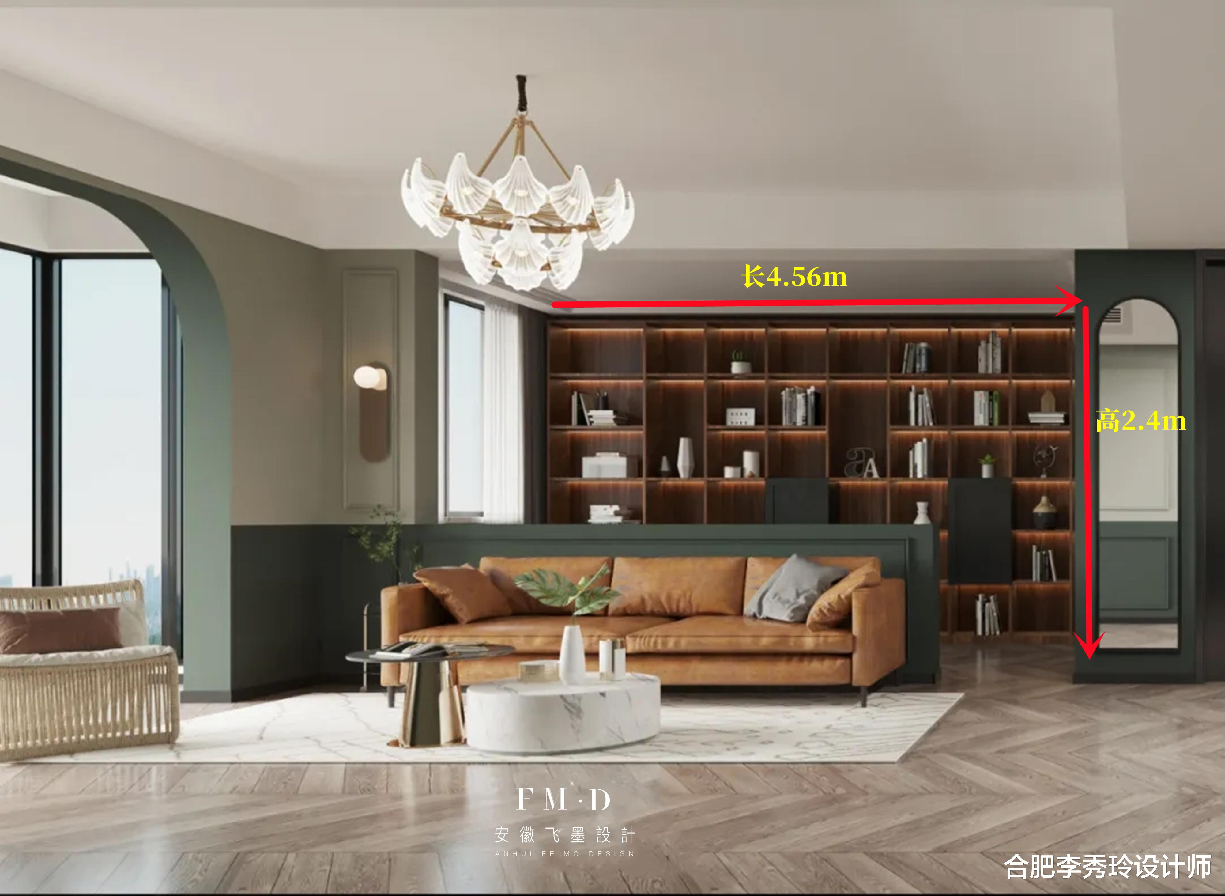 沙发墙拆掉一半，保留85公分高，打通客厅和书房成“理想大横厅”