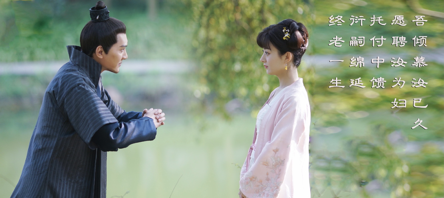 鲲鲲爱写作|《知否》：一介庶女，明兰被多家高门求娶，个人能力是女人的依仗