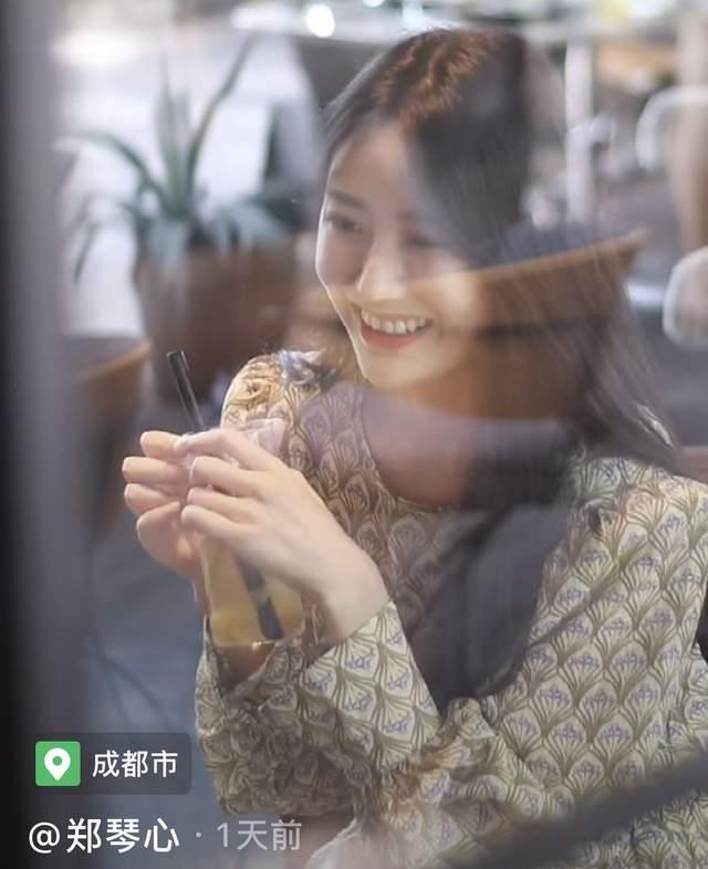 时尚百搭说|郑琴心刚官宣跑车男友就分手？男生删所有视频，琴心点赞分手话题