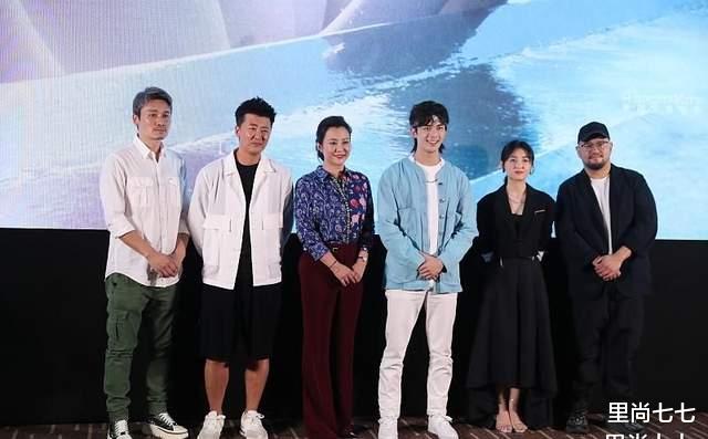 张子枫|新剧首映礼，郝蕾化浓妆变美艳“阿庆嫂”，张子枫吴磊造型不搭调