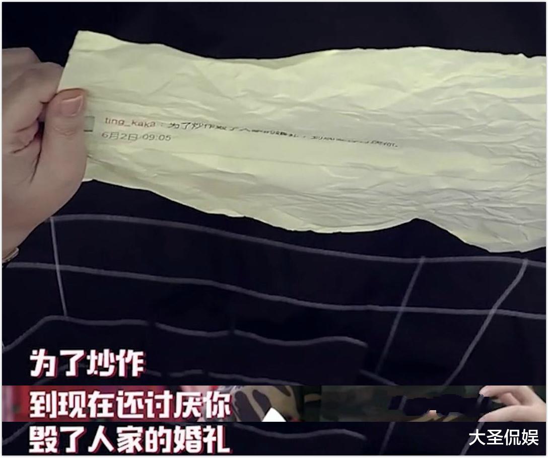 柳岩|柳岩的“消失”，从不敢露开始