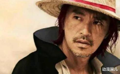 海贼王|网友评选真人版《海贼王》最适合演员，不能说很像，只能说一模一样！