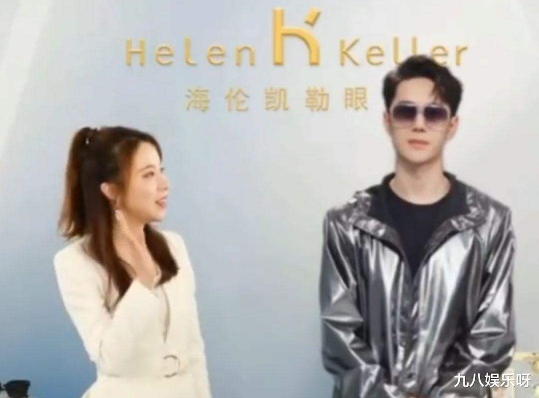 王一博|王一博新代言实现“酷盖”人设，直播还有亮点，新剧热度依旧