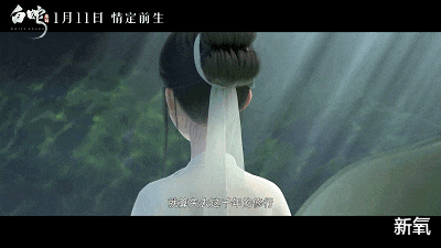 平凉 什么样的奇女子，靠一张平淡无奇的脸就比肩张曼玉的顶级青蛇？！