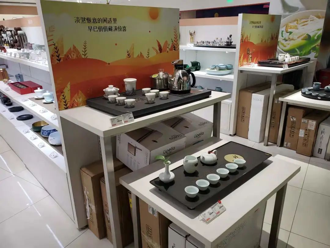 三星電子|茶飲類家電創新當道 重場景也要重質量