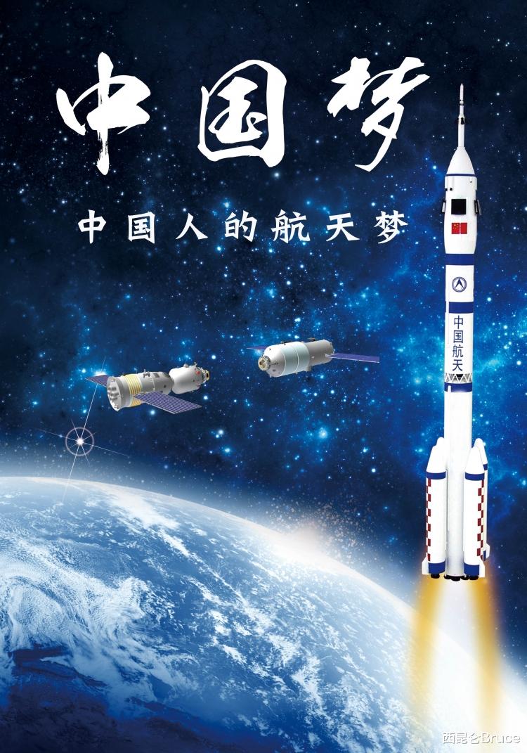 火星 模仿NASA“机智号”?中国验收火星无人机,为什么有人“眼红”呢