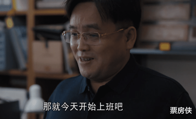 孙俪|《理想之城》首播没爆？我赌这回娘娘“职场”逆袭