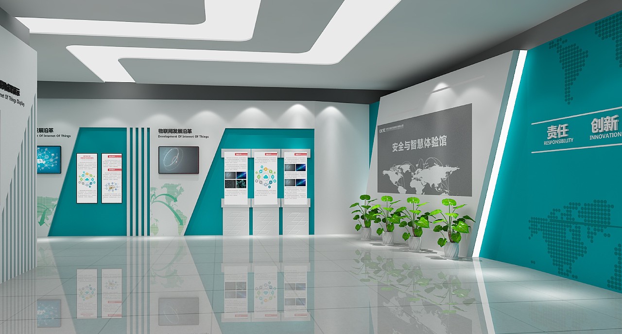 如何在企业文化展厅设计中运用灯光效果？