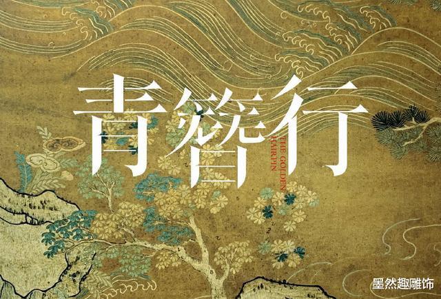 芒果台|《余生》迎来好消息，双卫视和芒果台竞争播放权！女主方开始运作