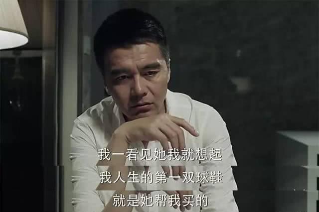 祁同伟|如果王家卫来拍《人民的名义》，你看到的，会是不一样的祁同伟