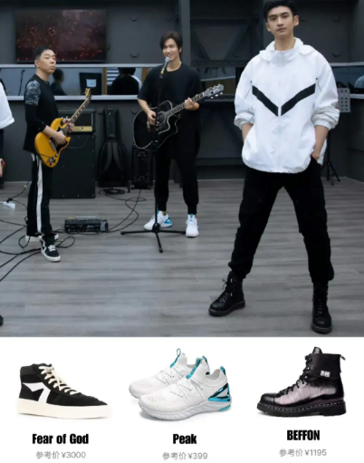 林晓峰|披荆斩棘哥哥私鞋曝光，陈小春林晓峰穿百元鞋，刘聪万元鞋太奢侈