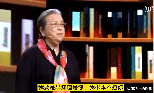 情感路上的你我|看完赵薇、范冰冰“出事”，我才明白容嬷嬷是真正的好人