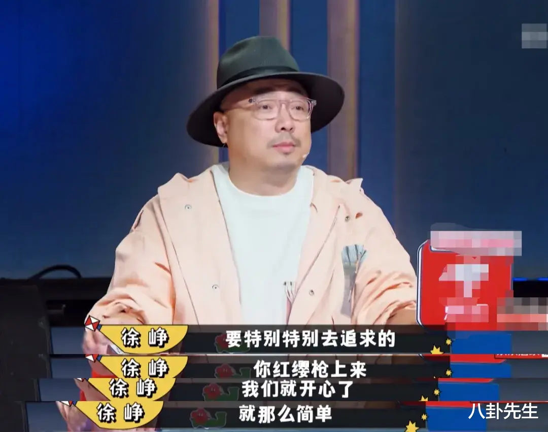 喜剧大赛|《喜剧大赛》金靖和武六七还要被强捧到何时？一个尬演，一个无趣