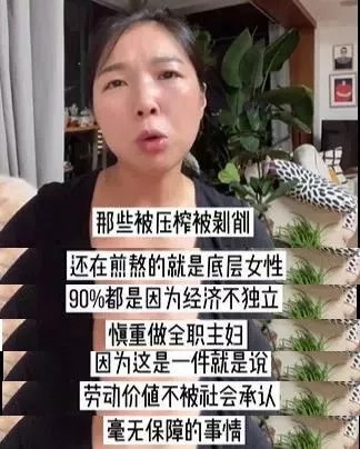 海口 让女儿早婚，收取天价彩礼，竟然是为了降低儿子光棍的风险？