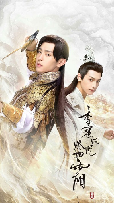 罗云熙|罗云熙伤后照流出，网友们纷纷感叹小鱼仙倌变成了鱼骨