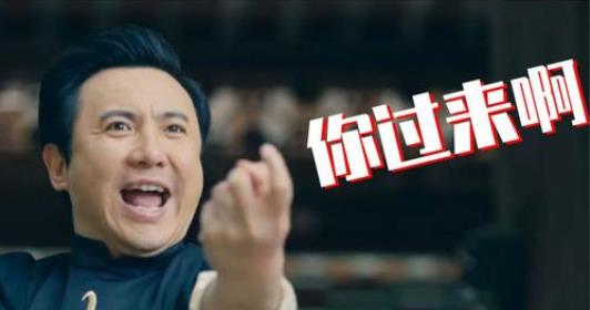 沈腾|沈腾亲姐姐曝光，46岁宛如20岁少女，真实背景让人高攀不起