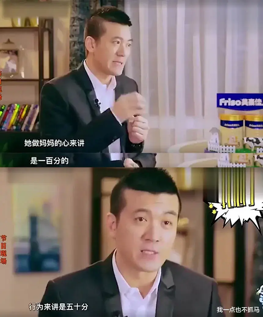 黄圣依|黄圣依“阔太”人设彻底崩塌：有公主的脸，没富婆的命！