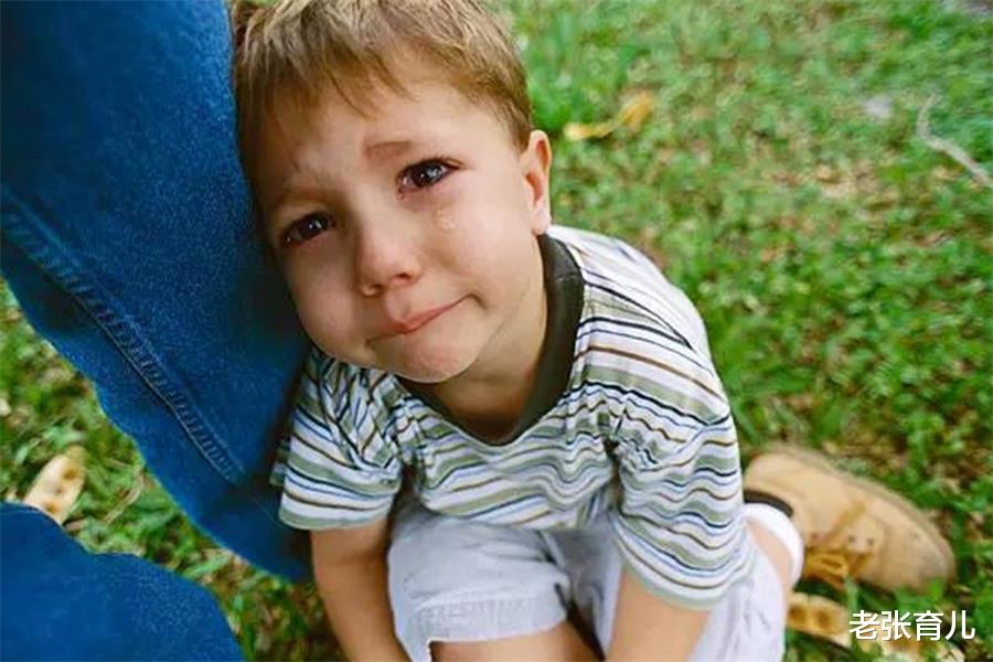 老张育儿|孩子犯错要不要惩罚?答案是肯定的,但惩罚要有技巧