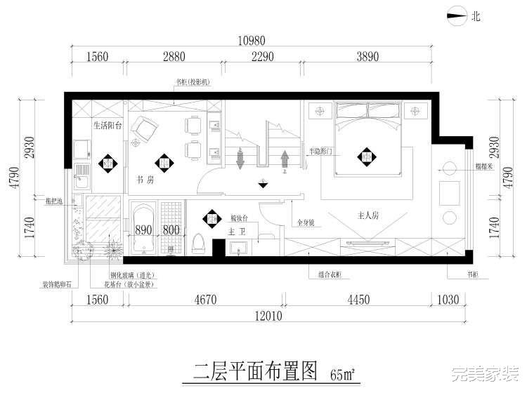 马卡龙色的空间,彰显生活的浪漫和情趣,感受北欧风情的独特魅力
