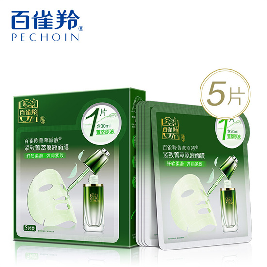 面膜 真实面膜效果评测 高效好用面膜排行榜前十名 真正好用的面膜推荐