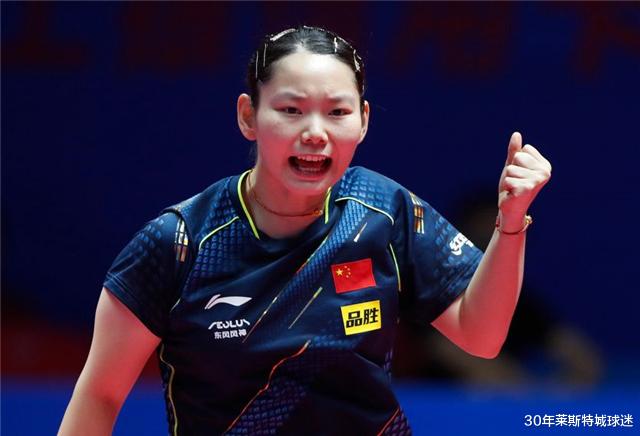 刘诗雯|国乒黄海城师徒不放水！见刘诗雯掩面哭泣没心软，照样4-0赢她