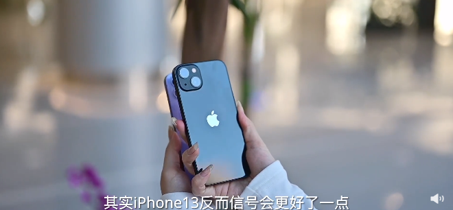 iphone13|iPhone 13信號不如12？測試結果沒想到