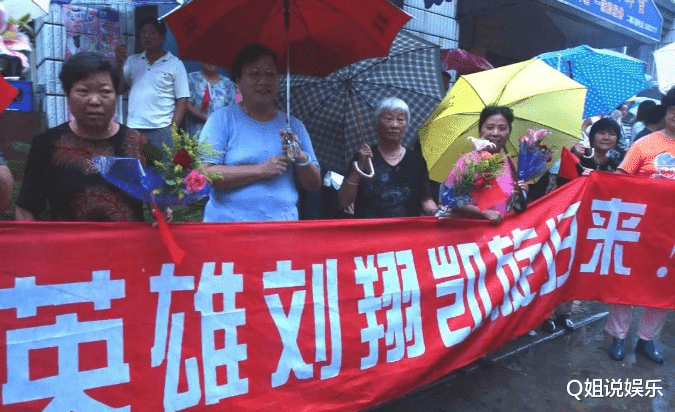 刘翔|刘翔的幻灭史：从“民族英雄”到“全民公敌”，他经历了什么？