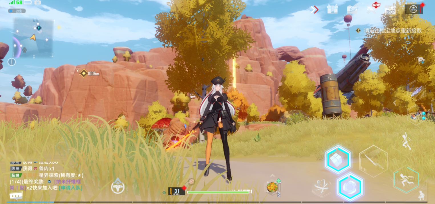 幻塔|《幻塔》新角色火了?战斗是暴走御姐,放下剑转头就去“捡废品”