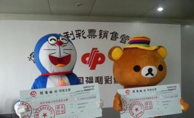 教教你家娃|彩民中了大奖后却不吭声,隐瞒家人数十年,网友评论:做法没毛病