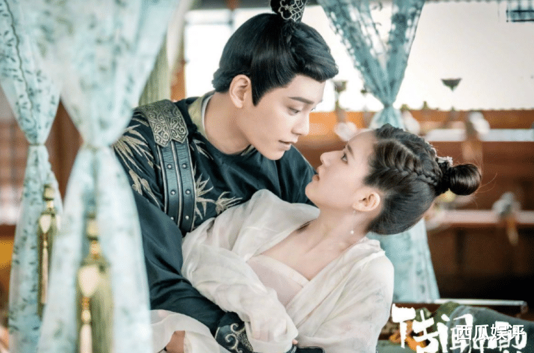 邢昭林|《双世宠妃3》过审还没播，主演先传新恋情？“坦诚CP”粉难受了