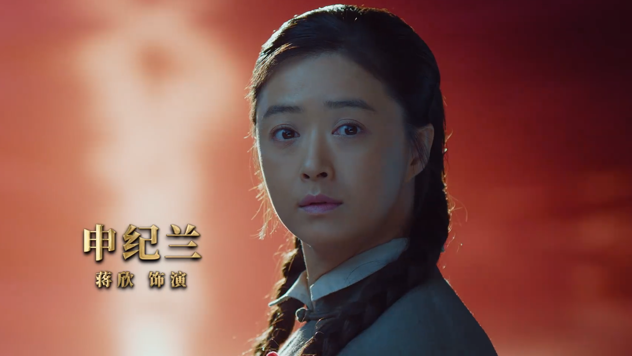 功勋|荐剧：《功勋》，你值得去刷的连续剧