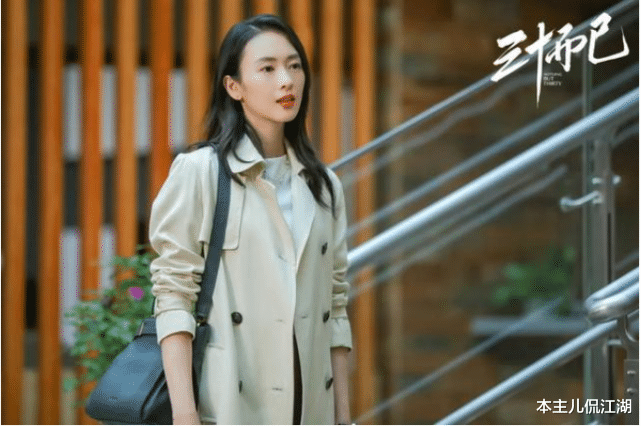 童瑶|18年前，童瑶被张默暴打，沉寂多年后，她的报复手段太解恨