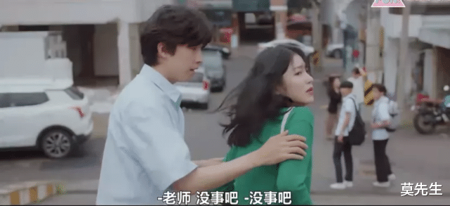 海岸村恰恰恰|2021年十佳韩国爱情剧：《海岸村恰恰恰》仅排第二，最高8.8分