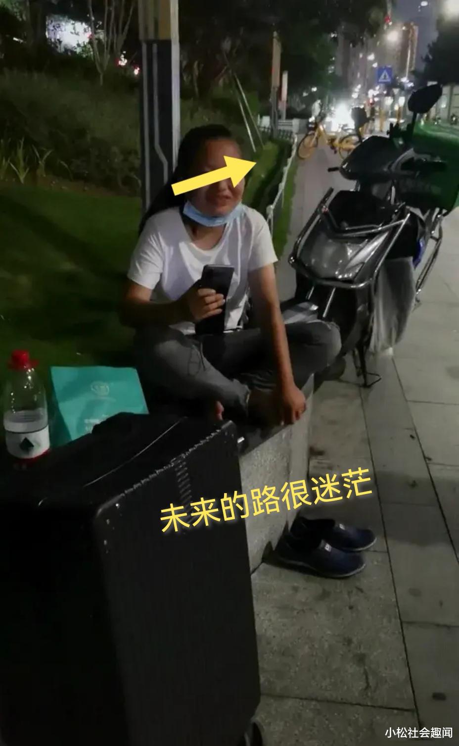 深圳市|流落在深圳龙华的女子，找工作被坑无数次，最后还把身份证弄丢了