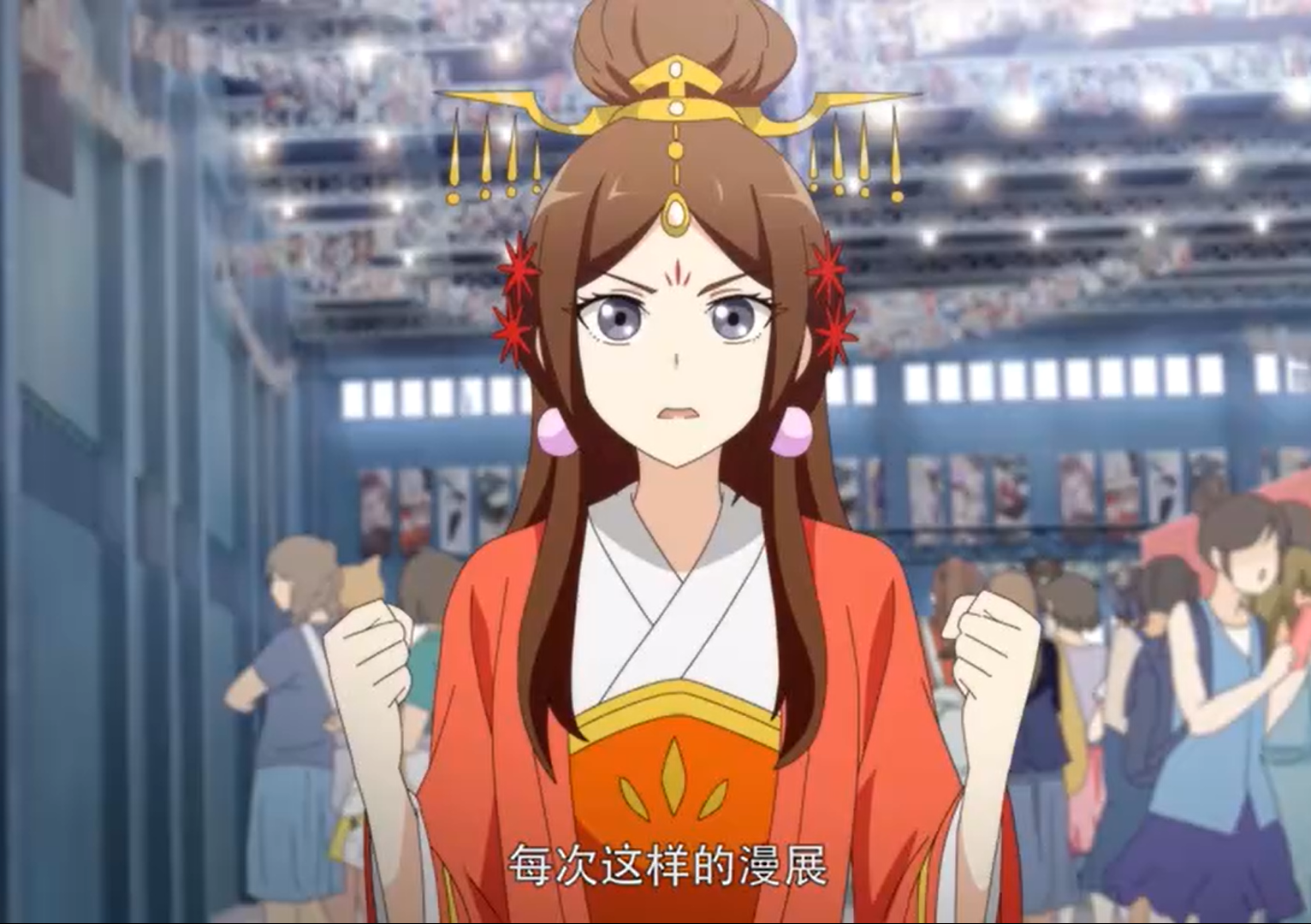 爸妈来自二次元|国产动画《爸妈来自二次元》，看得我“全身发火”，强烈推荐一波