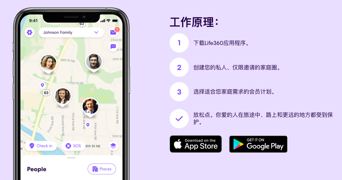 苹果|AIrTag火了，但蓝牙追踪器的发明者却只能卖身