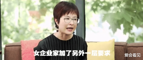 爱会看见|东京奥运会?冠军巩立姣，不是嫁不出去，是没多少男人配得上她